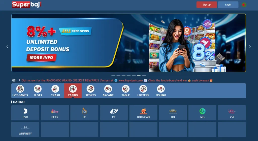 SuperBaji Casino